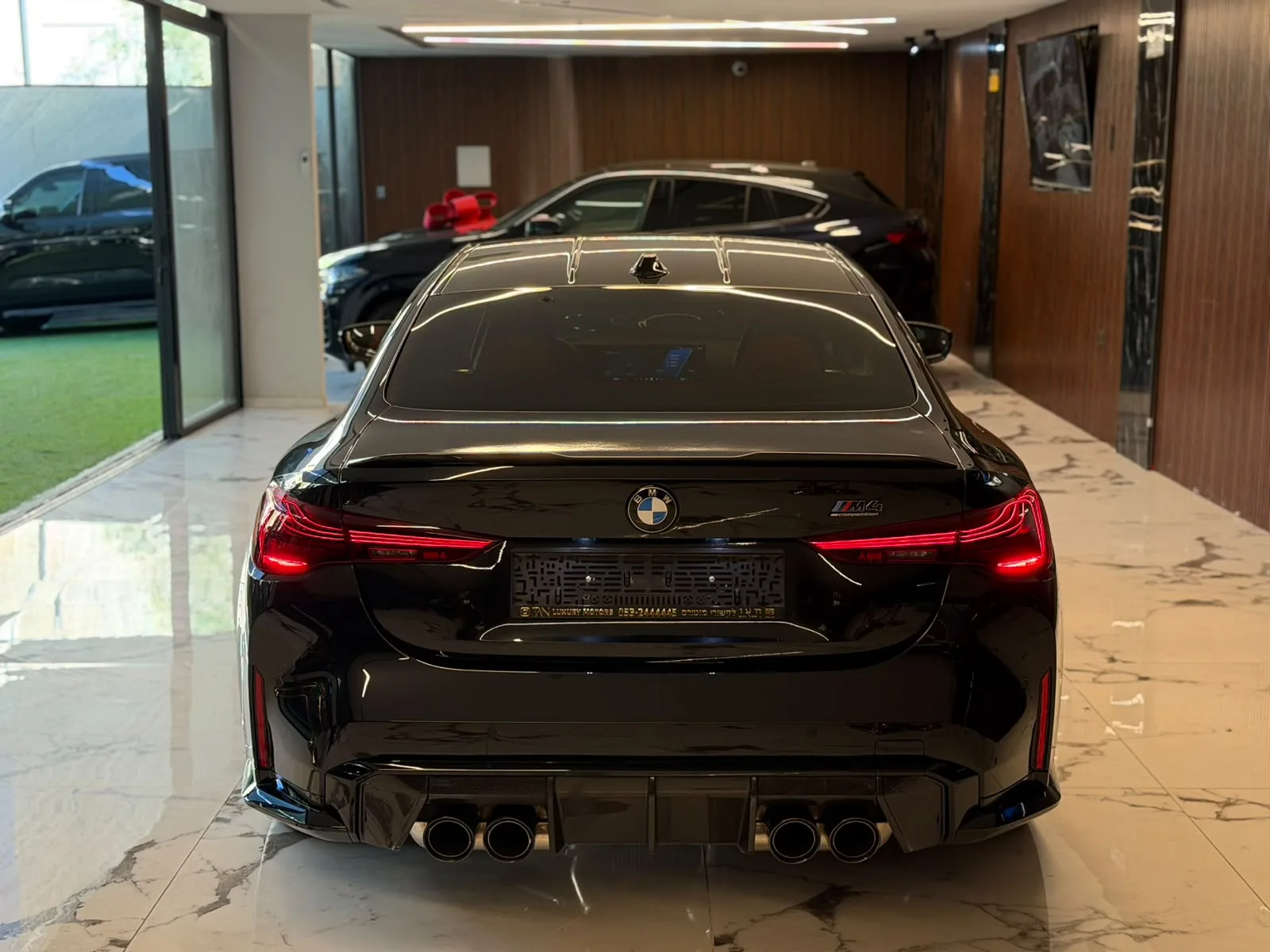 car